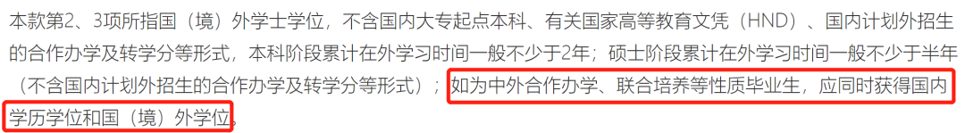 3-No5.png