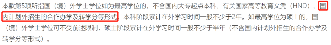 3-No7.png