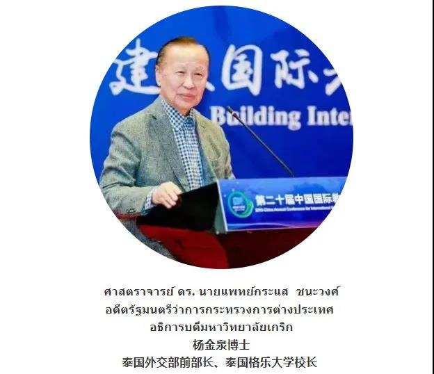 微信图片_20220112103207.jpg